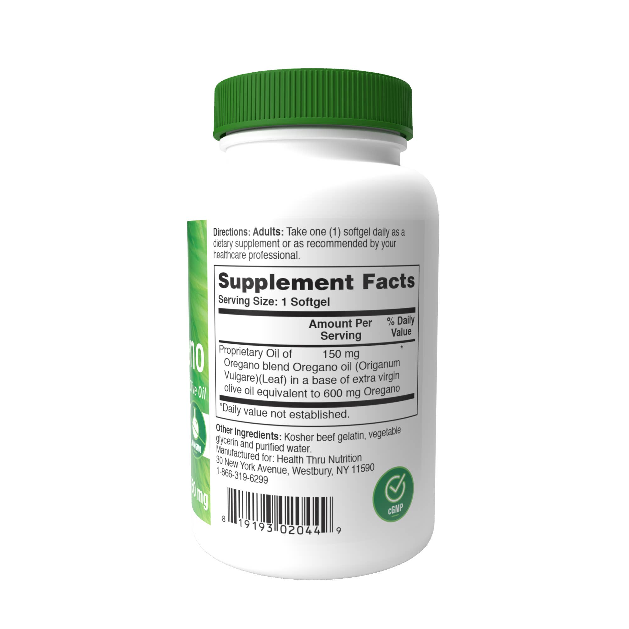 Oil of Oregano (Wild) 150mg (Non-gmo) 360 Softgels: 360 Softgels