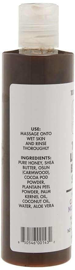 8 oz bottle of natural African Black Soap liquid body wash with shea butter and essential oils for cleansing and skin rejuvenation